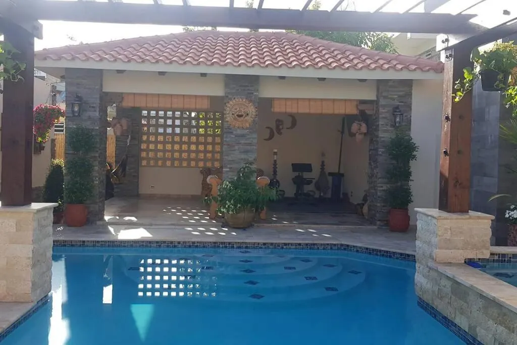Manantial Apartments Yabucoa
